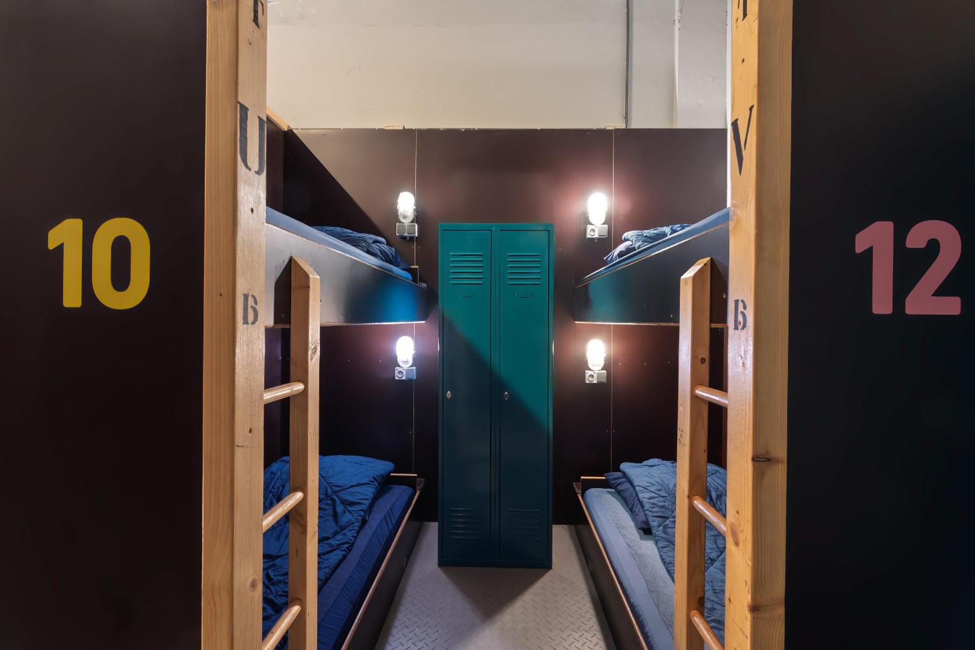 Stayokay Hostel Eindhoven - Blue Collar מראה חיצוני תמונה